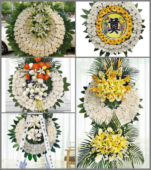 山东济宁邹城市香城镇南齐庄村花圈速递
